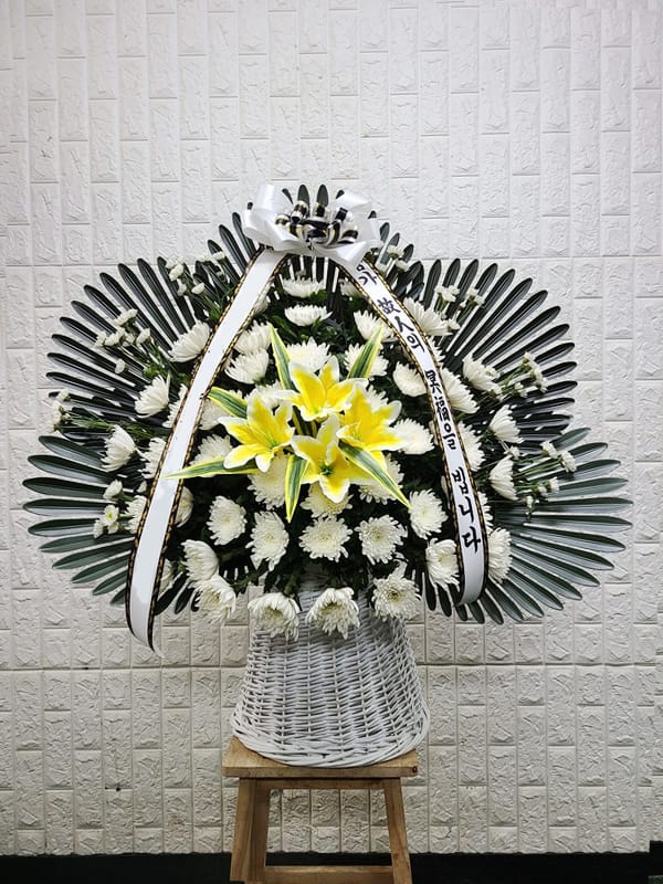 부천다니엘장례식장 영정 바구니